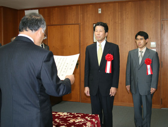 平成20年度優秀教員表彰 平成20年度優秀教員表彰