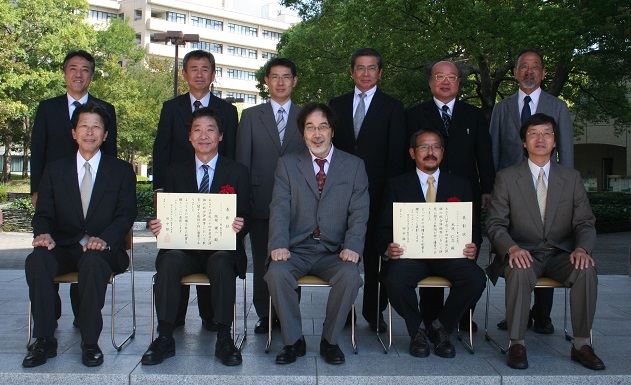 平成25年度優秀教員表彰集合写真.JPG