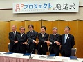成果報告アイコン１