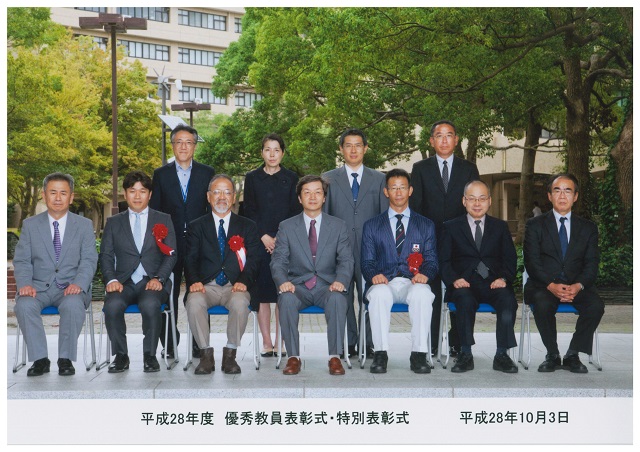 20161003表彰式集合写真