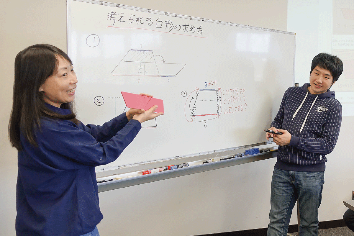 数学科教育コース