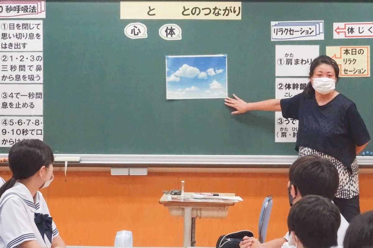 生徒指導コース