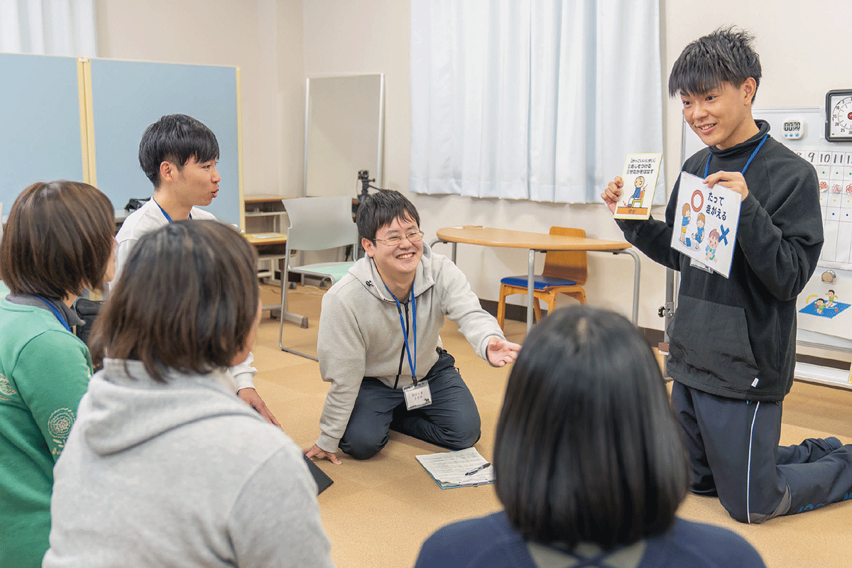 特別支援教育コース