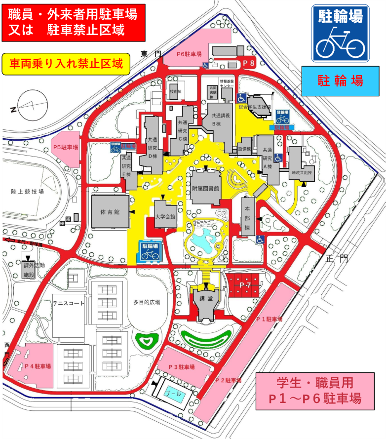 駐車場・駐輪場配置図2025.png