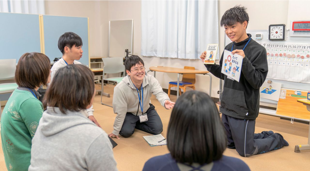 特別支援教育コース