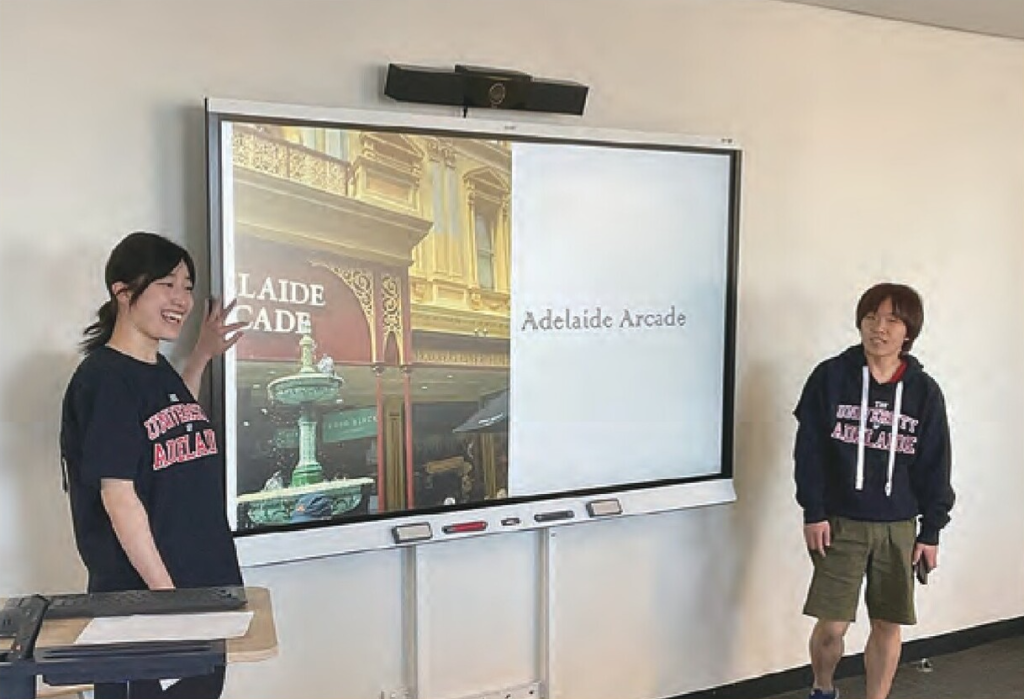 小学校教育専修英語科教育コース